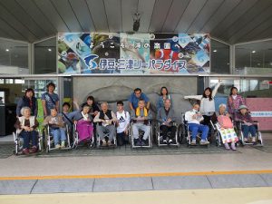 秀生会
