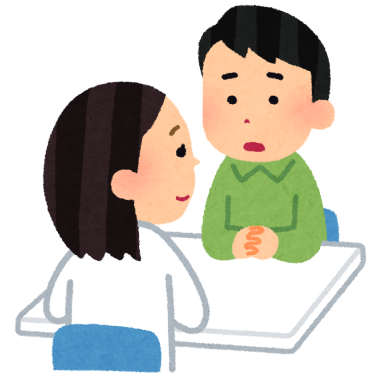 臨床心理士とは? 浜松静岡介護求人センター 臨床心理士とは? 浜松静岡介護求人センター