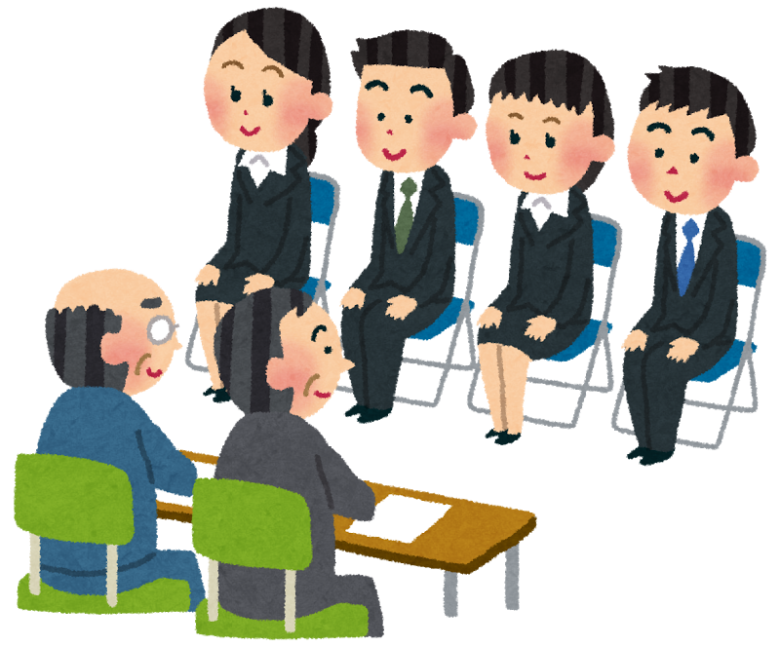 施設別「志望動機」の書き方特集 イメージ
