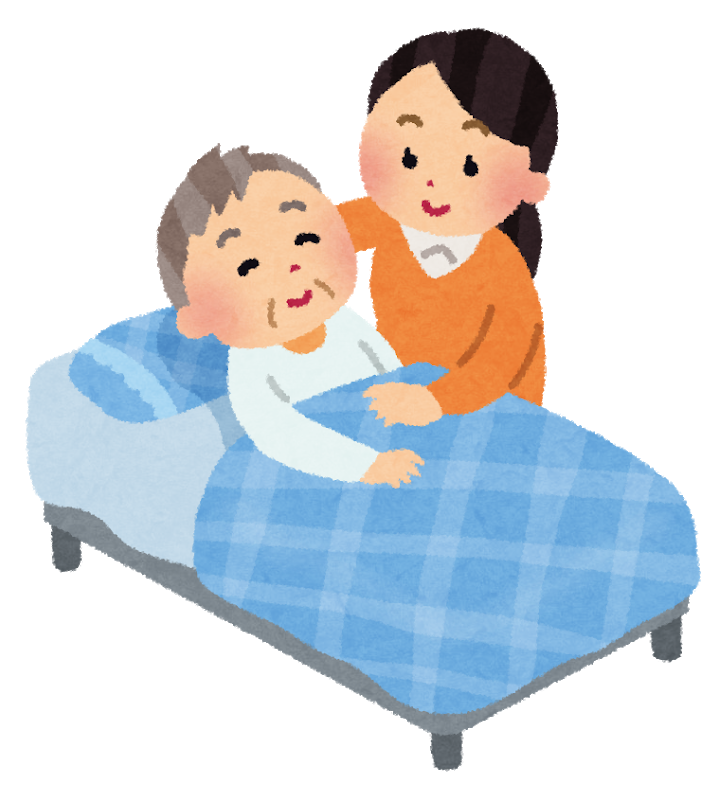 特別養護老人ホームの仕事とは 浜松静岡介護求人センター
