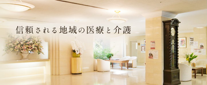 okamoto