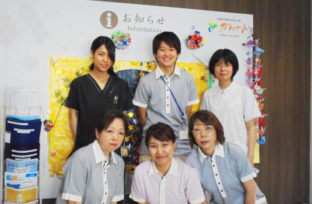 staff2018
