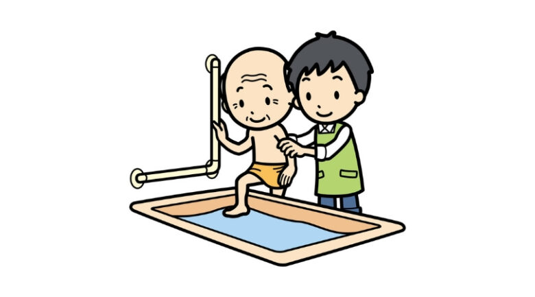 利用者の快適な生活を支援する「排泄」「入浴」(3) イメージ
