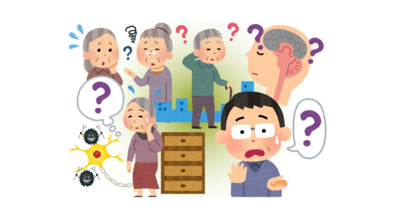 病の不安を解消する「疾患別ケア」 認知症 イメージ