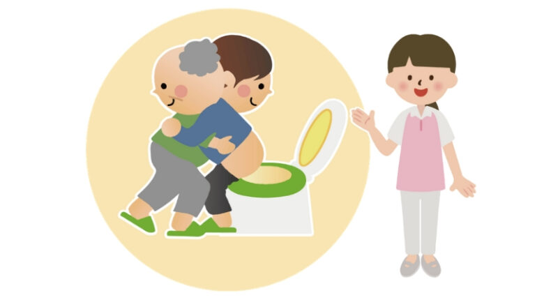 利用者の快適な生活を支援する 「排泄」介助 イメージ