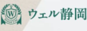 株式会社ワムタック